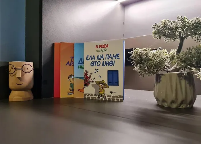 Apartment Matchbox, 4 Season House Rethymno (Crete)