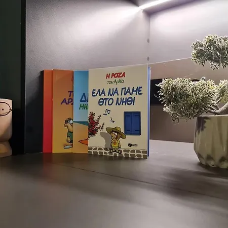 Daire Matchbox, 4 Season House Resmo