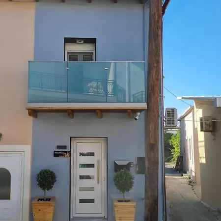 Matchbox, 4 Season House Apartman *